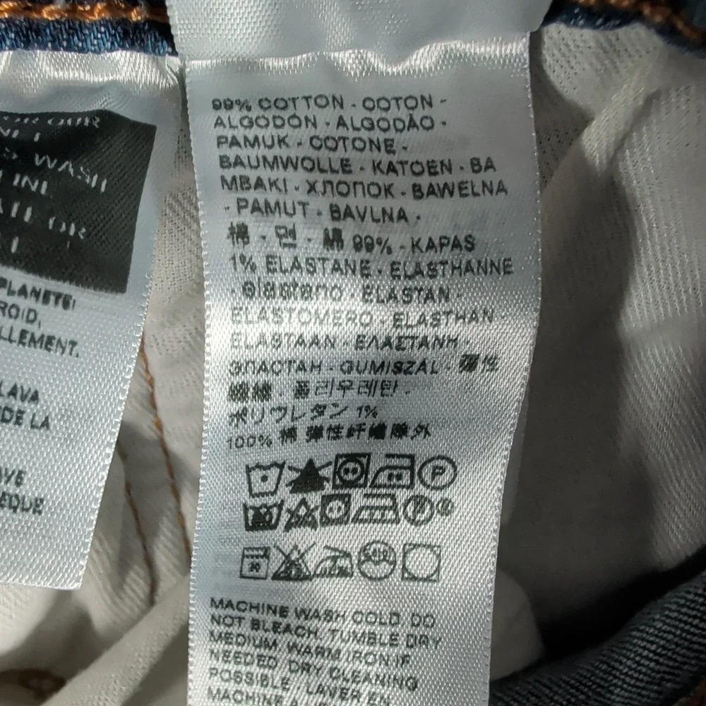 Levi's 505 Jeans Men's 36x32 Light Wash‎ Straight Leg Denim